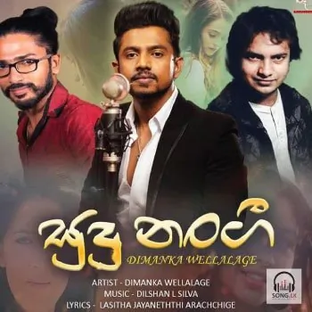 Sudu Nangi